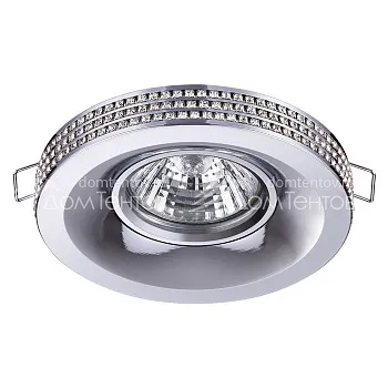 Встраиваемый светильник Novotech 370441