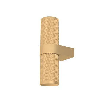 Бра Maytoni Technical C069WL-02MG