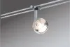 95161 Светильник трековый Globe 5x20W GU4, хром Paulmann