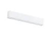 Светильник на шине Donolux DL18785/White 10W