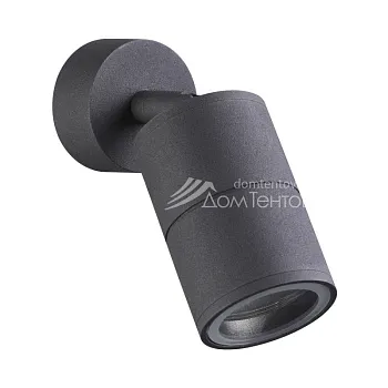 Спот Odeon Light 4207/1C