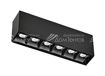 Светильник на шине Donolux DL18781/06M Black