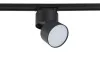 Светильник на шине Crystal Lux CLT 0.31 130 BL Светильник на шине Crystal Lux CLT 0.31 130 BL