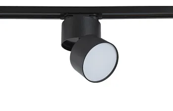 Светильник на шине Crystal Lux CLT 0.31 130 BL Светильник на шине Crystal Lux CLT 0.31 130 BL
