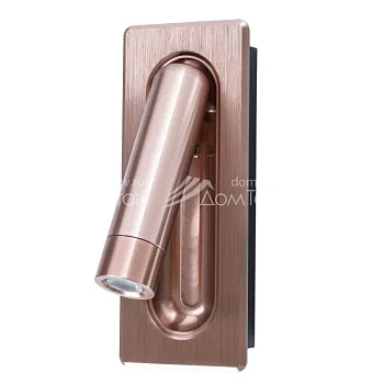 ARTE Lamp A8236AP-1SG