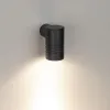 Светильник настенный Arlight 033309 Светильник настенный Arlight 033309