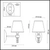 Бра LUMION 4429/1W