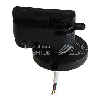 Адаптер Lightstar 592017