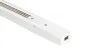 Шинопровод DesignLed TR-WH-2