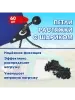 Петля с шариком для тентов (60 шт.)