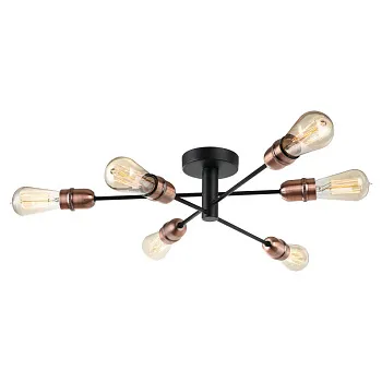 Люстра на штанге Lussole LSP-8200 Люстра на штанге Lussole LSP-8200