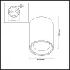 Влагозащищенный светильник Odeon Light 4205/1C Влагозащищенный светильник Odeon Light 4205/1C