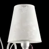 Бра Freya FR2306-WL-01-W
