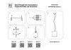 Подвесной светильник Lightstar 802117