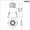 Встраиваемый светильник Novotech 358906