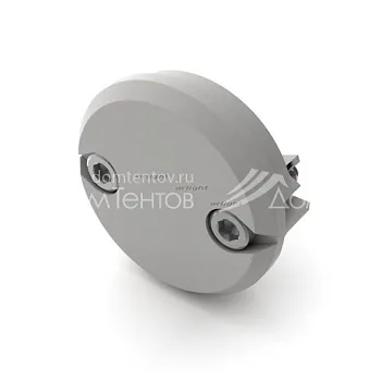 Заглушка профиля Arlight 029644