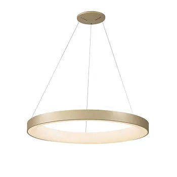 Подвесная люстра Mantra 7756