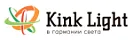 Kink Light Kink Light