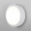 Светильник настенный Elektrostandard LTB51 LED Светильник 15W 4200K Белый