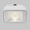 Светильник на шине Maytoni Technical TR100-2-2W4K-S-W Светильник на шине Maytoni Technical TR100-2-2W4K-S-W