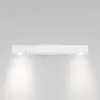 Бра Eurosvet 40161 LED белый