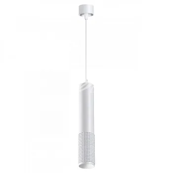 Подвесной светильник Novotech 370761