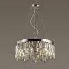 Каскадная люстра Odeon Light 4985/6