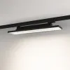 Светильник на шине Arlight 035496