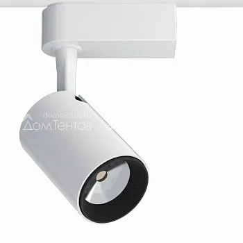 Светильник на шине Nowodvorski 8995