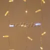 Светодиодный занавес ARdecoled 024869