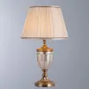 Настольная лампа ARTE Lamp A2020LT-1PB Настольная лампа ARTE Lamp A2020LT-1PB