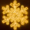 Светодиодная фигура ARdecoled 034261 Светодиодная фигура ARdecoled 034261