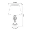 Настольная лампа Citilux CL402811 Настольная лампа Citilux CL402811