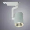 Светильник на шине ARTE Lamp A2330PL-1WH