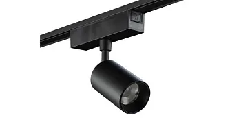 Светильник на шине SWG pro SL-SLIM-SPBL-10-CCT Светильник на шине SWG pro SL-SLIM-SPBL-10-CCT