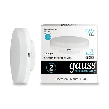 Светодиодная лампа Gauss 83826 Светодиодная лампа Gauss 83826
