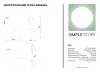 Бра Simple Story 1172-LED5WL