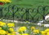Ограждение "Ажурное" 25*300см
