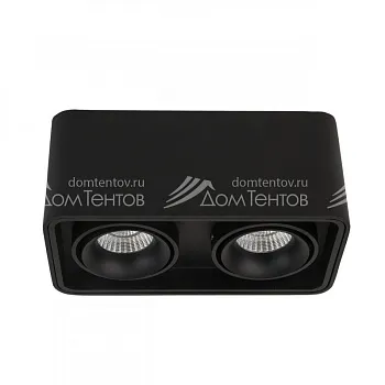 Накладной светильник LeDron TUBING 2 Black