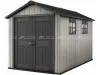 Пластиковый сарай Oakland 7511