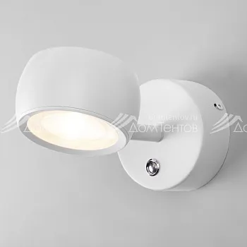 Elektrostandard Oriol LED белый (MRL LED 1018)