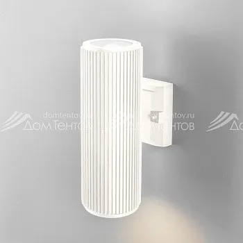 Elektrostandard 1403 TECHNO Strict песочно-белый Elektrostandard 1403 TECHNO Strict песочно-белый