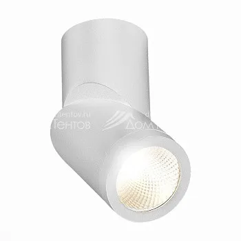 ST-Luce ST650.542.10 ST-Luce ST650.542.10