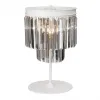 Настольная лампа Vitaluce V5154-0/3L Настольная лампа Vitaluce V5154-0/3L