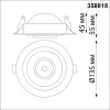 Встраиваемый светильник Novotech 358818