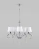 Подвесная люстра Moderli V2601-5P
