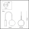 Бра Odeon Light 5085/5WL