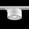 Светильник на шине Maytoni Technical TR006-1-12W3K-W Светильник на шине Maytoni Technical TR006-1-12W3K-W