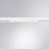 Светильник на шине ARTE Lamp A4645PL-1WH