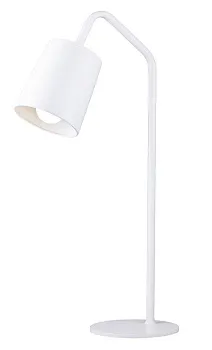 Настольная лампа Arti Lampadari Ultimo E 4.1.1 W Настольная лампа Arti Lampadari Ultimo E 4.1.1 W
